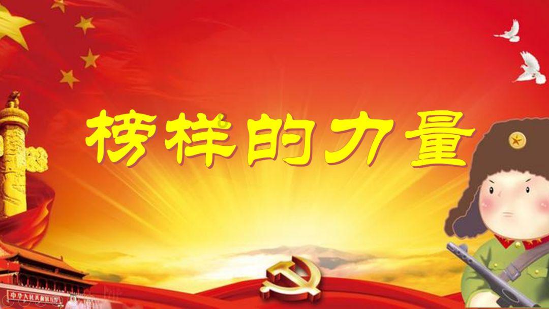 剑刃风暴