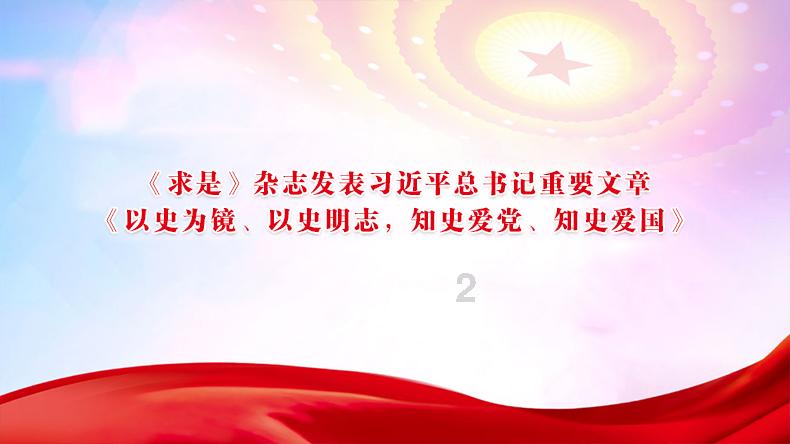 真空是一种什么状态？外太空也是真空吗？游戏画面