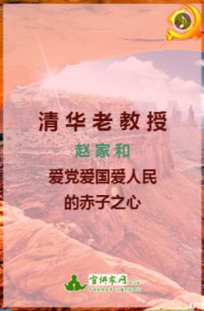 家园卡拉克沙漠