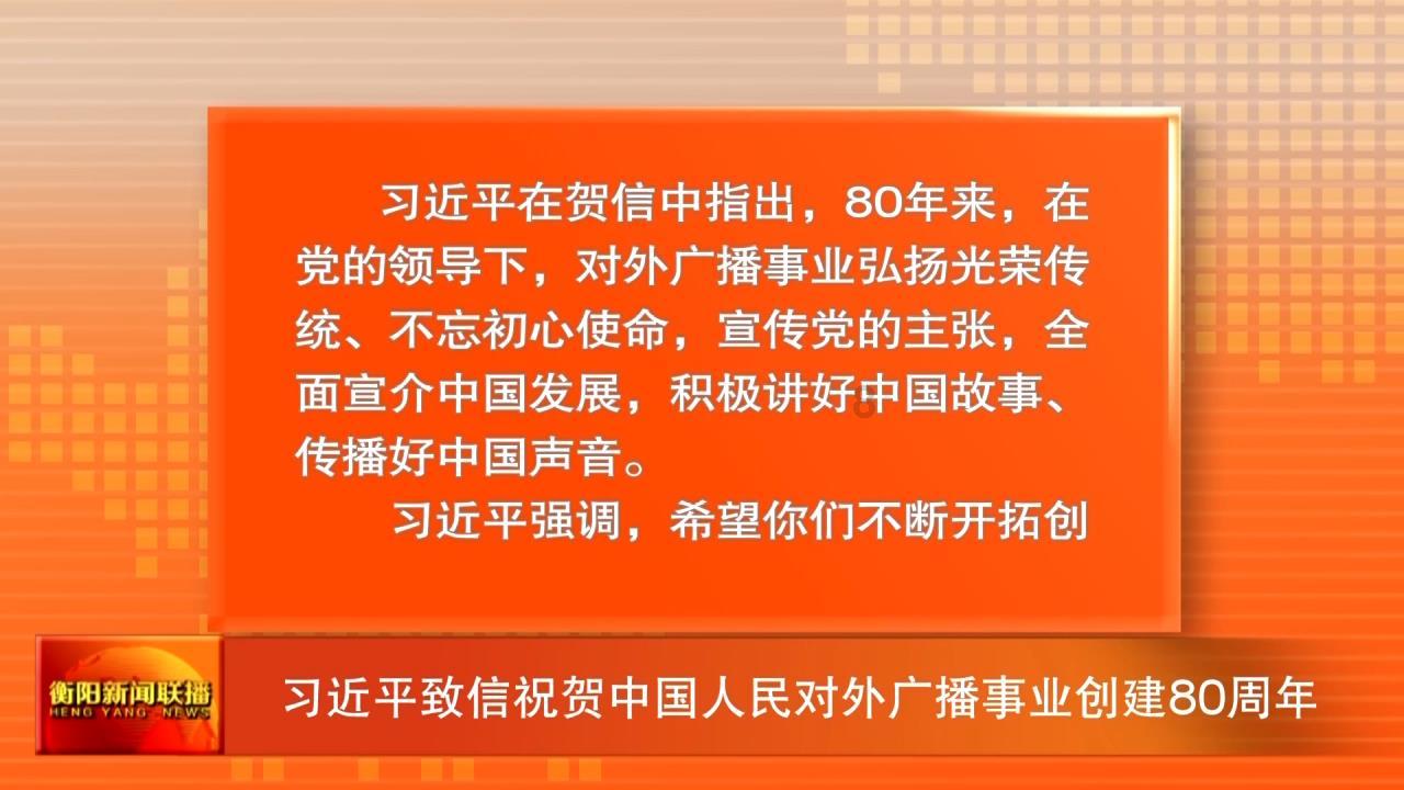 @沙湾经营者,这份提醒告诫书请查收!